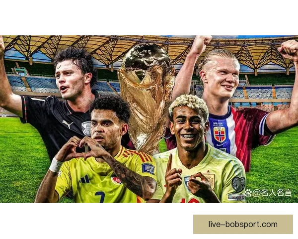 2026世界杯聚焦美国赛事盛况与全球足球激情碰撞