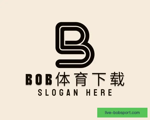 关于BOB体育下载